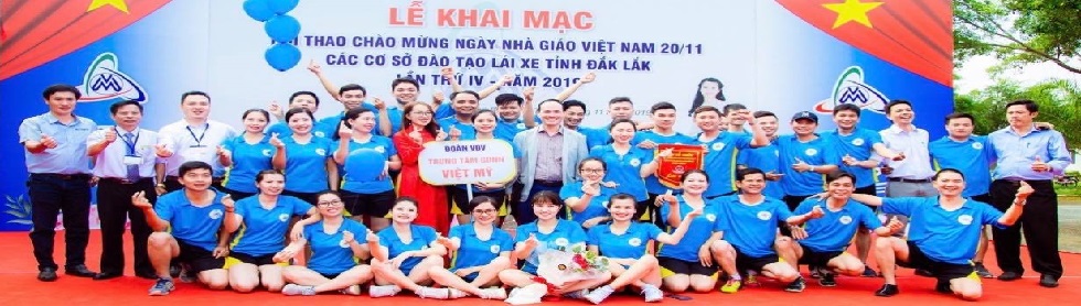 HOẠT ĐỘNG VĂN NGHỆ - HỘI THAO CHÀO MỪNG 20/11/2019